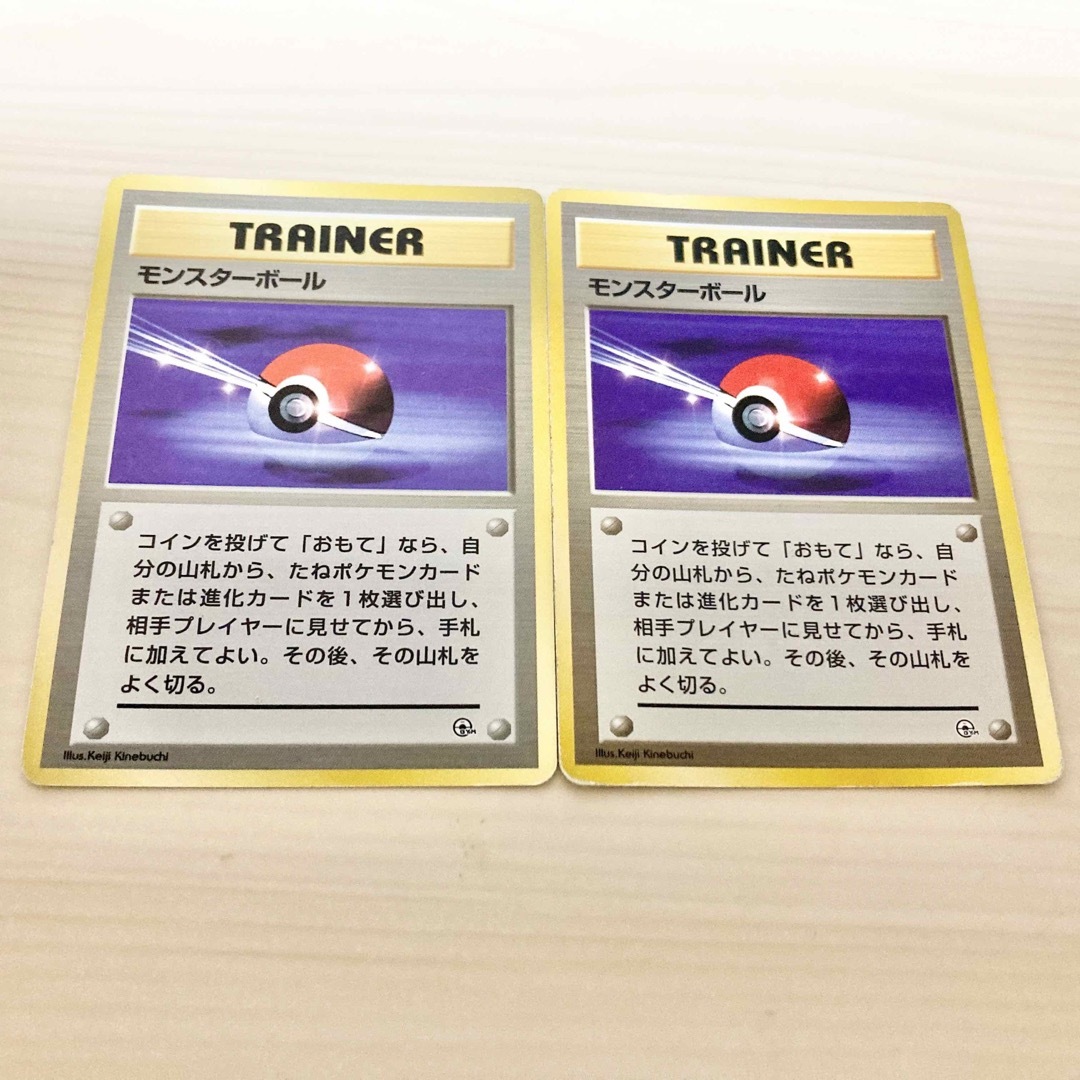 ポケモン - 旧裏ポケモンカード モンスターボール まとめ売り マーク