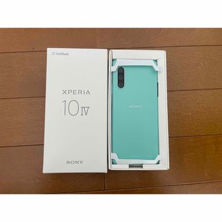 エクスペリア(Xperia)のXperia 10 IV SONY SoftBank  ミント　未使用一括購入品(スマートフォン本体)