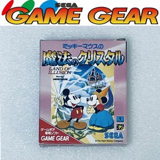 セガ(SEGA)のMICKEY MOUSE LAND OF ILLUSION [GG](携帯用ゲームソフト)