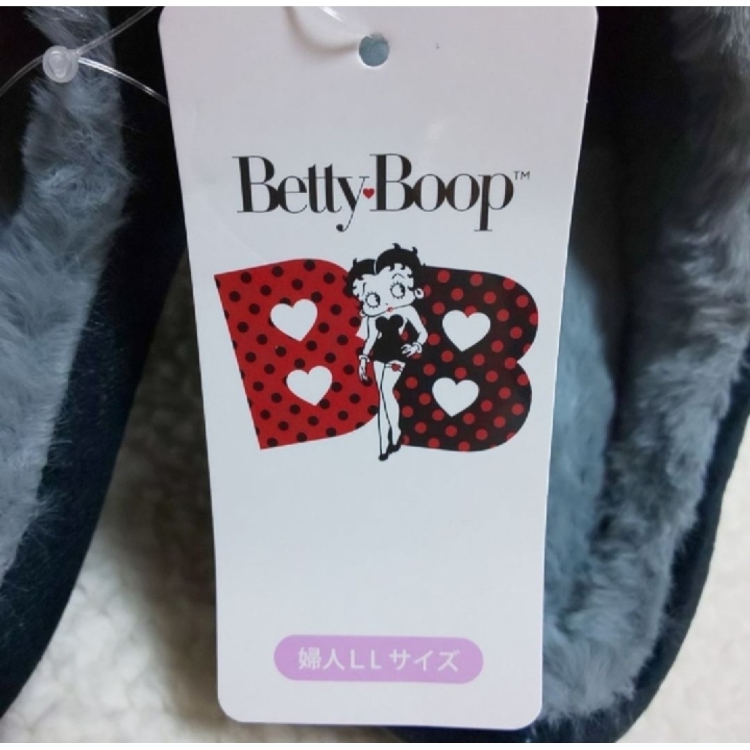 Betty Boop(ベティブープ)のベティちゃん BETTYBOOP ルームシューズ ブラック色 【新品・タグ付き】 インテリア/住まい/日用品のインテリア小物(スリッパ/ルームシューズ)の商品写真