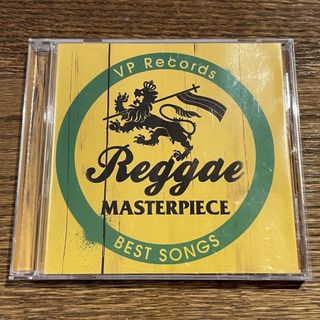 【REGGAE MASTERPIECE ~BEST SONGS~】(ワールドミュージック)