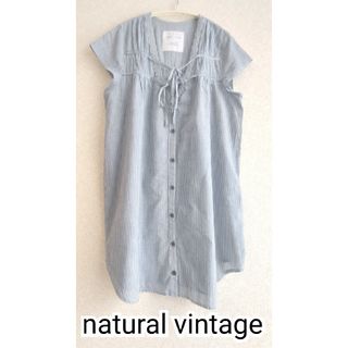 【natural vintage】袖なし ストライプ コットン  ロングシャツ