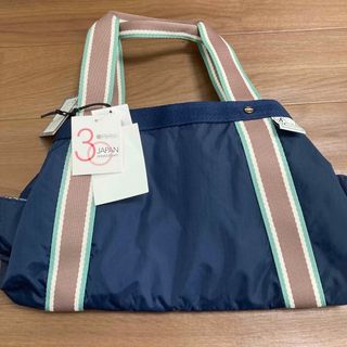 LeSportsac - 再値下げ レスポートサック ケイタマルヤマ コラボ