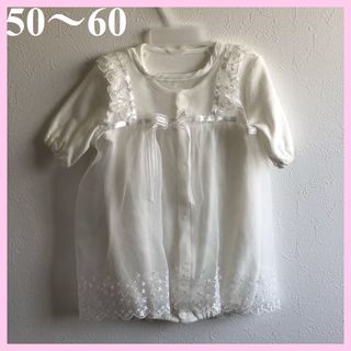 アカチャンホンポ(アカチャンホンポ)のセレモニードレス　50〜60 レース　花柄　刺繍　かわいい　アカチャンホンポ(セレモニードレス/スーツ)