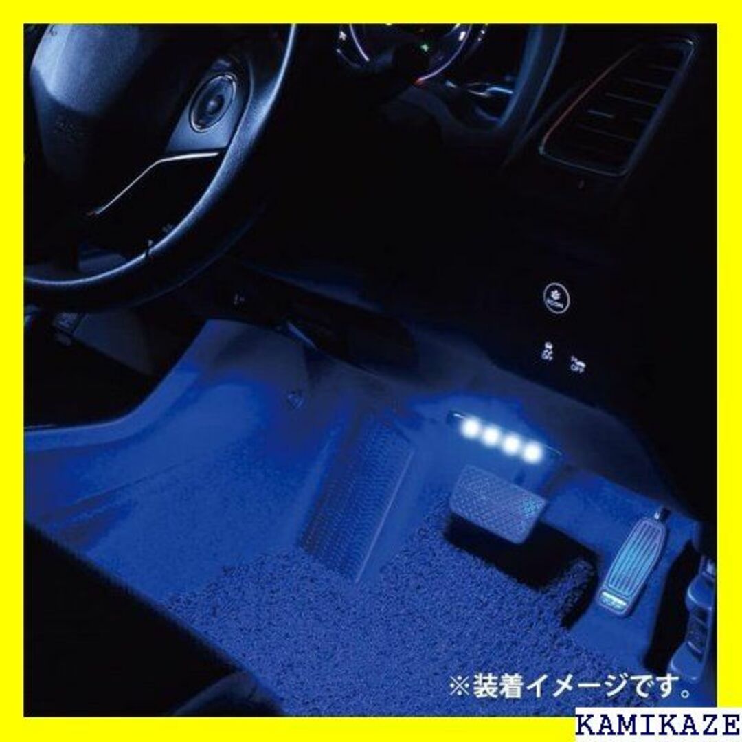 ☆ プロキオン車用LEDミニLEDランプサウンド＆調光機能 PL-32 819