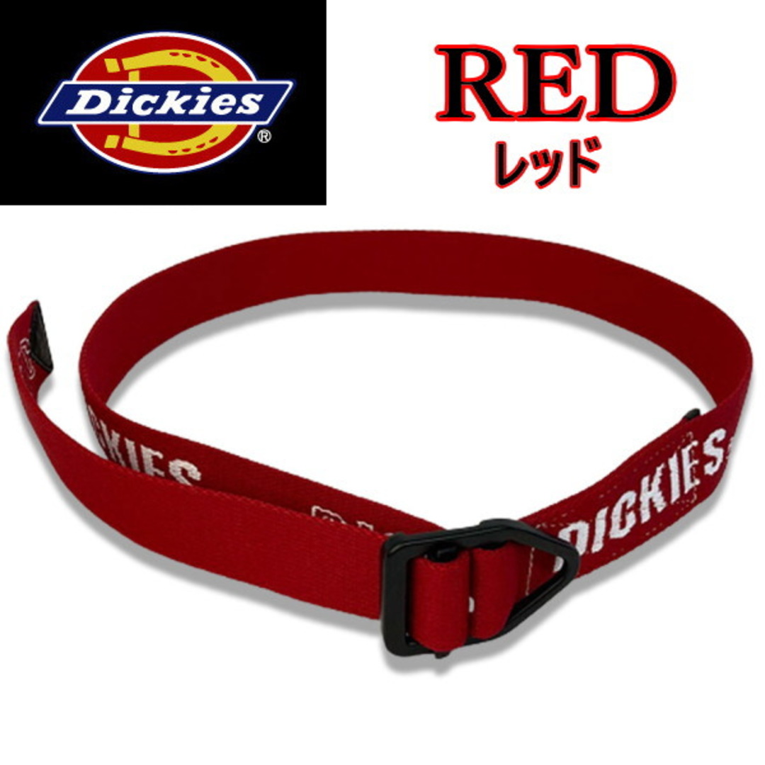 Dickies(ディッキーズ)の277 赤 ディッキーズ テープベルト Dickies レッド 38mm メンズのファッション小物(ベルト)の商品写真