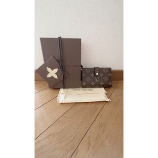 ルイヴィトン(LOUIS VUITTON)のLOUIS VUITTON がま口財布⭐︎新品⭐︎(財布)