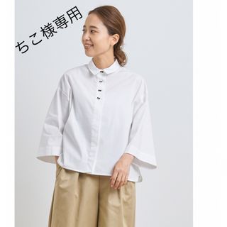 ユナイテッドアローズ(UNITED ARROWS)のちこ様専用　新品未使用　yori  リボンボタンショートシャツ(シャツ/ブラウス(半袖/袖なし))