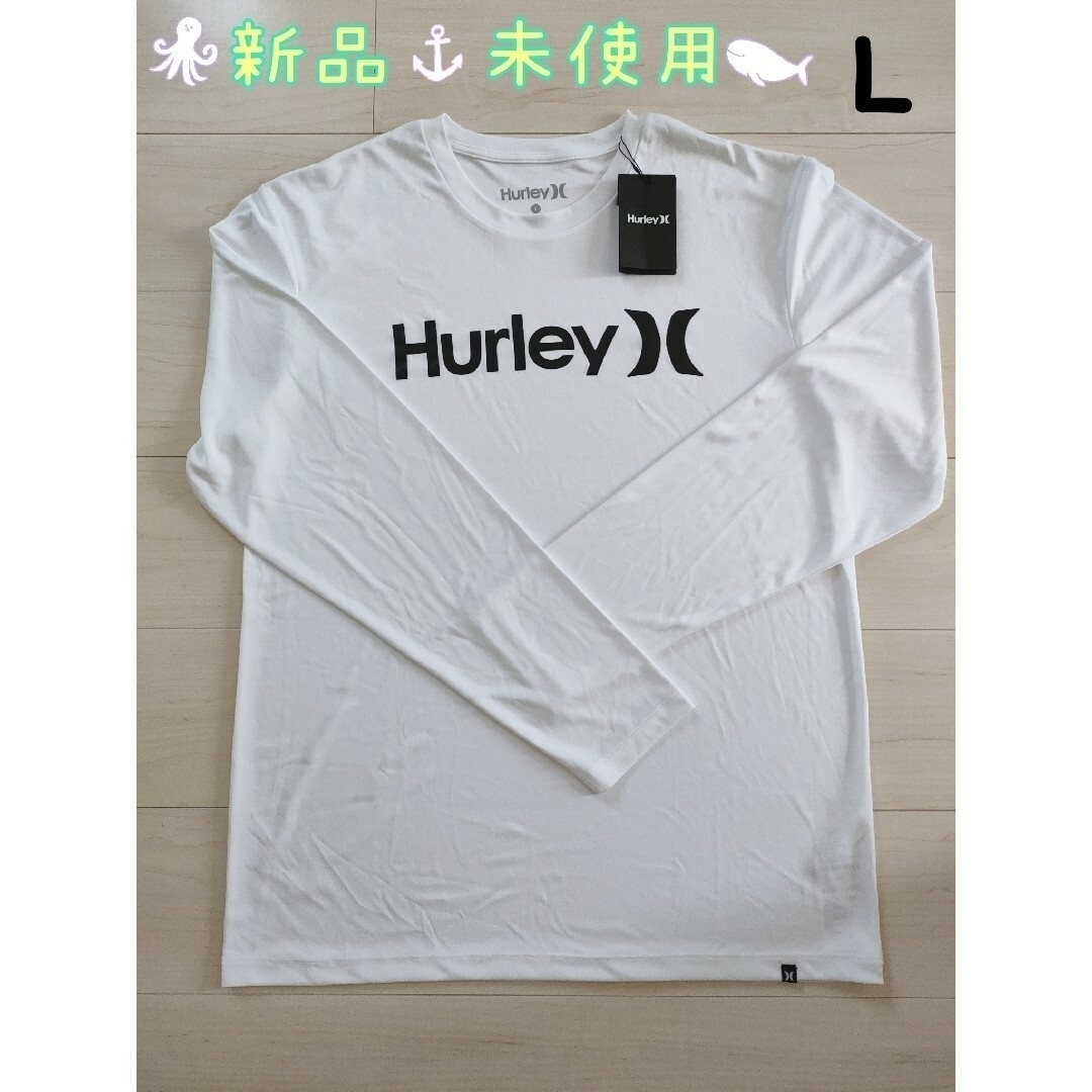 新品未使用 Hurley ハーレー ラッシュガード UPF50+ 長袖 白 水着