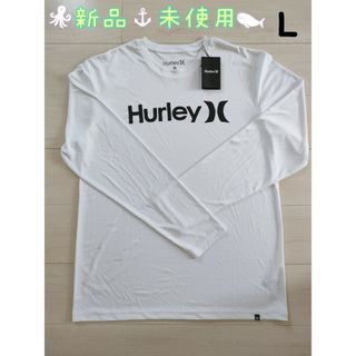 ハーレー(Hurley)の新品未使用 Hurley ハーレー ラッシュガード UPF50+ 長袖 白 水着(その他)