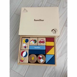 ファミリア(familiar)のファミリア　ファーストブロック　積み木(積み木/ブロック)