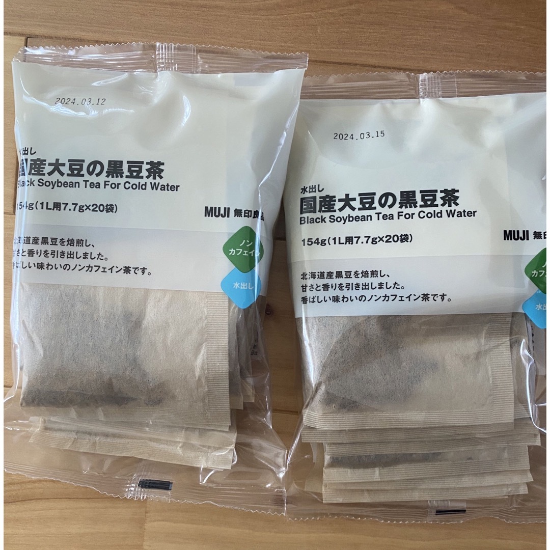 MUJI (無印良品)(ムジルシリョウヒン)の無印良品 国産大豆の黒豆茶　2袋 食品/飲料/酒の飲料(茶)の商品写真