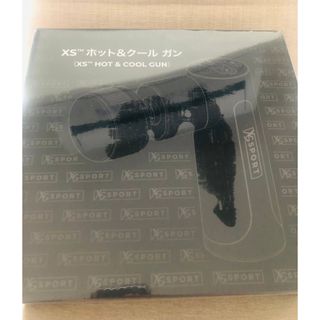 Amway - XSホット&クールガンの通販|ラクマ