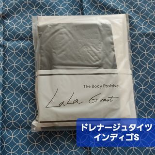 Grant E One's(タイツ/ストッキング)のフリマアイテム一覧 Grant E One's(タイツ/ストッキング)のフリマアイテム一覧