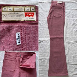 デッドストック　Levi's 646 BIG E ベルボトム　60s 70s