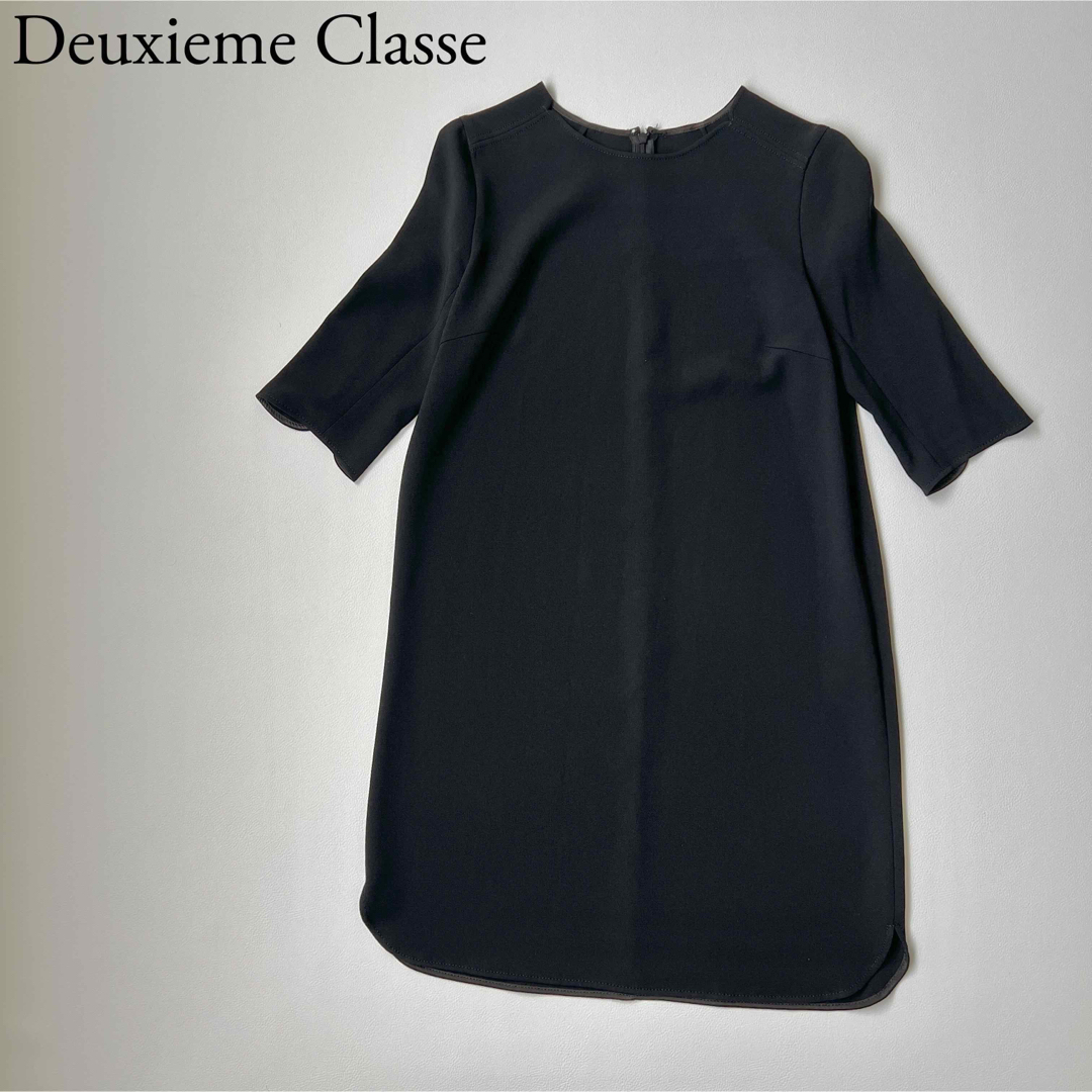 美品】Deuxieme Classe ドゥーズィエムクラス ワンピース - ひざ丈