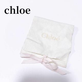 クロエ(Chloe)のChloeクロエアクセサリー袋収納梱包袋ホワイト(その他)