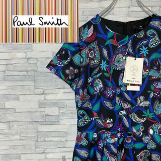 ポールスミス(Paul Smith)の【未使用】Paul Smith ポールスミス ワンピース 総柄 カラフル M(その他)