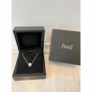 ピアジェ(PIAGET)のピアジェネックレス(ネックレス)