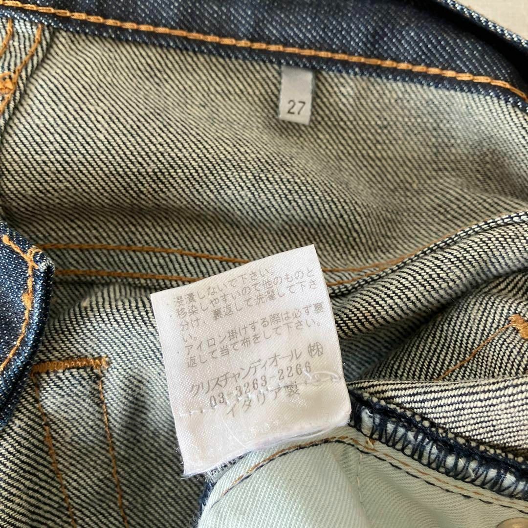 Dior HOMME Griffith Park Jeans デニム 27