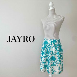 ジャイロ(JAYRO)のJAYRO 花柄スカート(ひざ丈スカート)