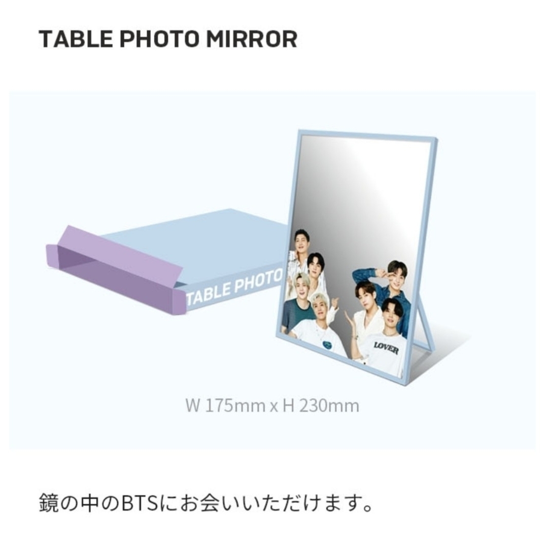 BTS MERCH BOX #4