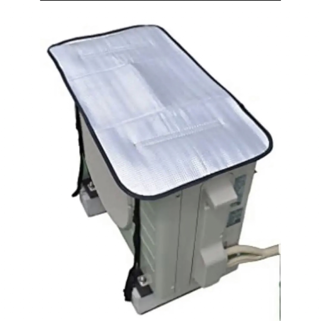 新品⭐️エアコン室外機カバー 遮熱 保護 エアコンカバー 省エネ 節電