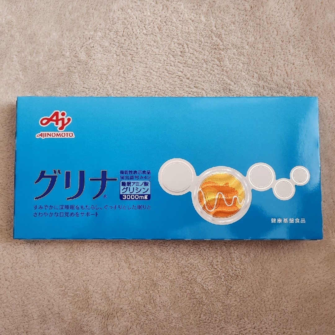 味の素(アジノモト)のグリナ 食品/飲料/酒の健康食品(その他)の商品写真