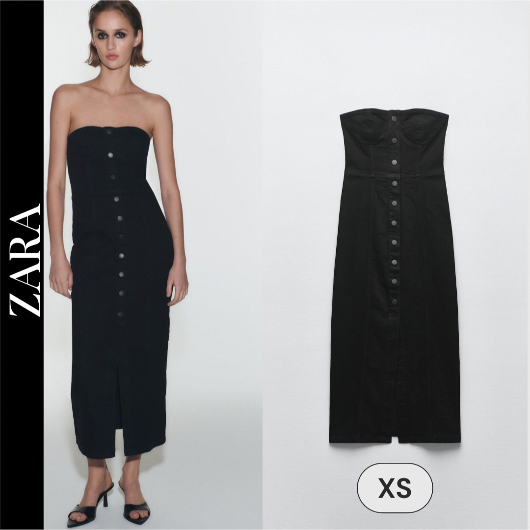 ZARA ザラ ZW ビスチェ デニムワンピース XS - ロングワンピース