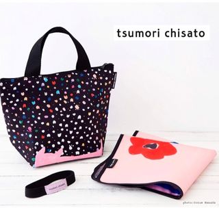 ツモリチサト(TSUMORI CHISATO)の付録　クックパッド　ツモリチサト　保冷バッグ(弁当用品)