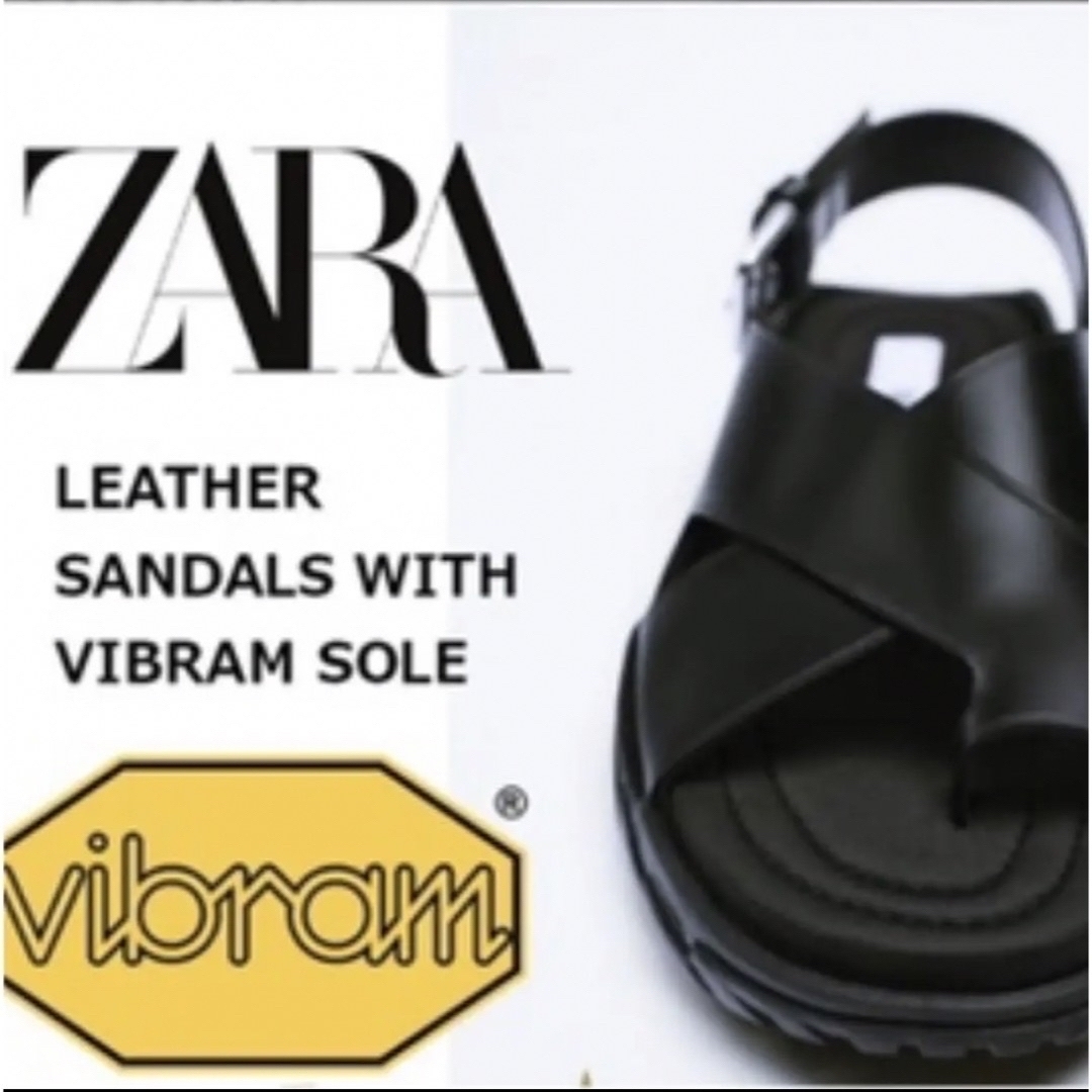 ZARA(ザラ)のZARA ビブラムソール　レザーサンダル レディースの靴/シューズ(サンダル)の商品写真