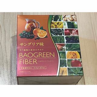 ダイアナ 食品/飲料/酒の通販 63点 | DIANAを買うならラクマ