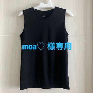 ティゴラ(TIGORA)のTIGORA アンダーシャツ 160cm(Tシャツ/カットソー)