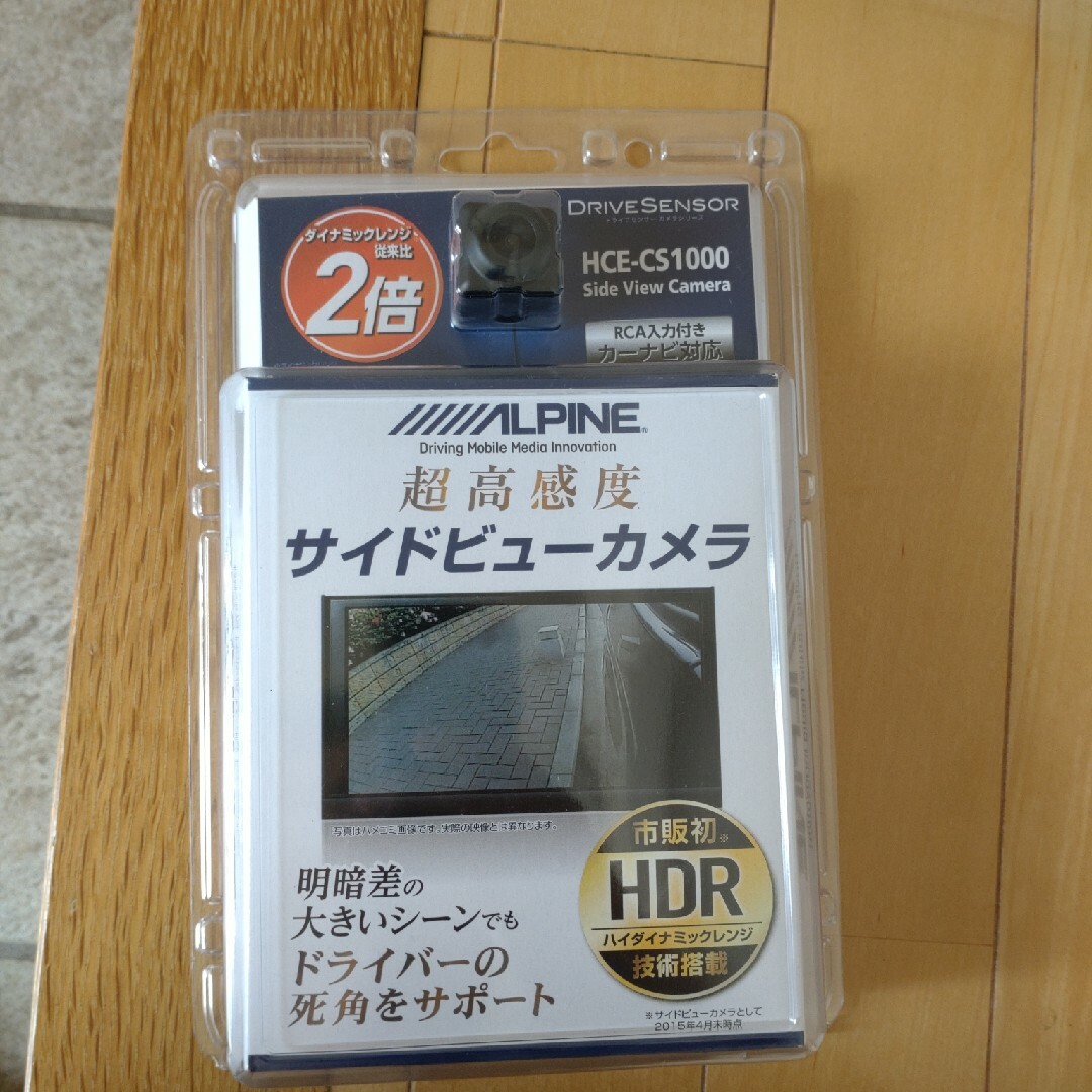 HCE-CS1000　ALPINE　サイドビューカメラ新品のサムネイル