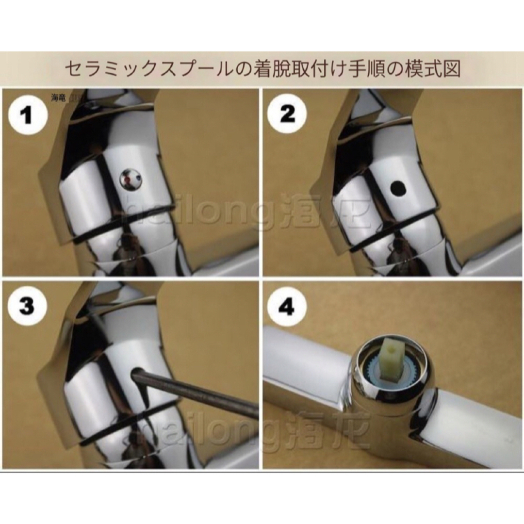 TOTO THYF7R KVKPZ110S対応カクダイ192-332水栓対応の通販 by タカギ水栓蛇口水漏れ対応品｜ラクマ