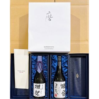 【獺祭 】磨きその先へ×磨き二割三分 飲み比べ720ml x2本 3セット