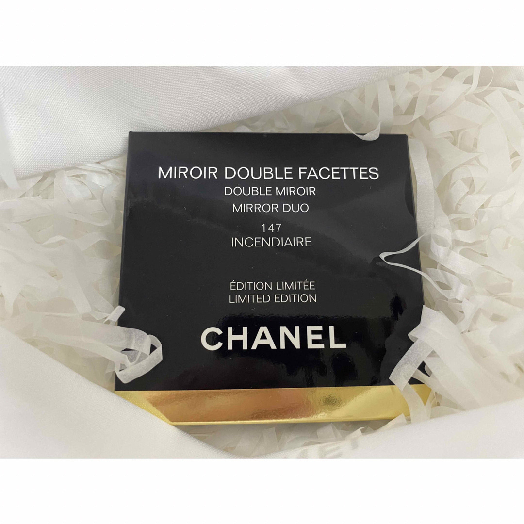 CHANEL - シャネル ミロワール ドゥーブル ファセットミラー アンソン