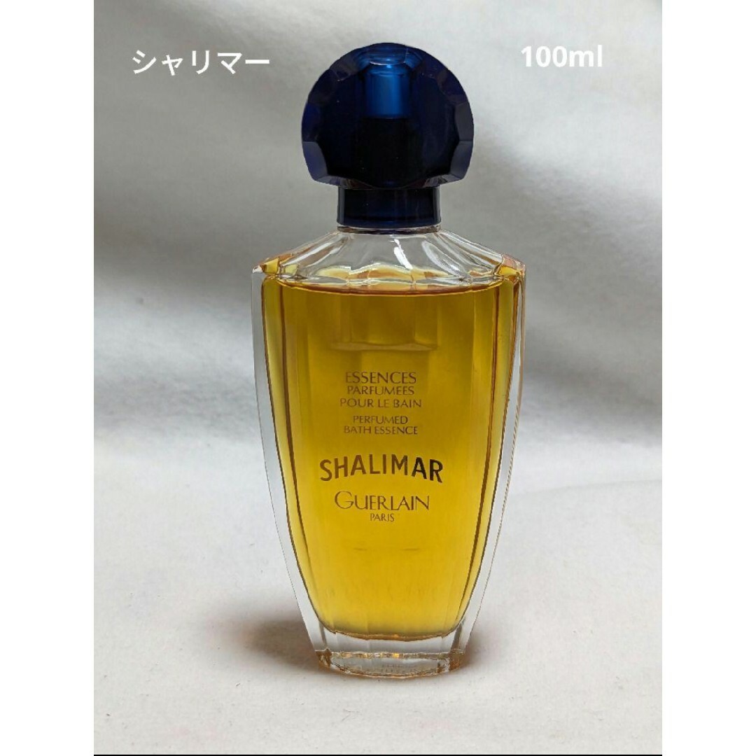 GUERLAIN(ゲラン)のゲランシャリマーパフュームドバスエッセンス100ml コスメ/美容のリラクゼーション(その他)の商品写真