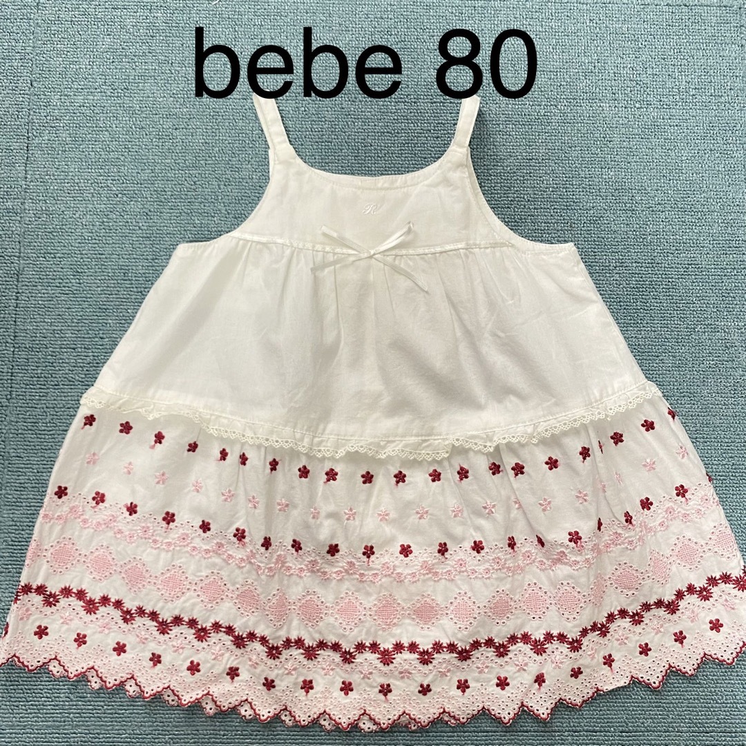 bebe reduction 刺繍カットレースワンピース80 白赤ピンク