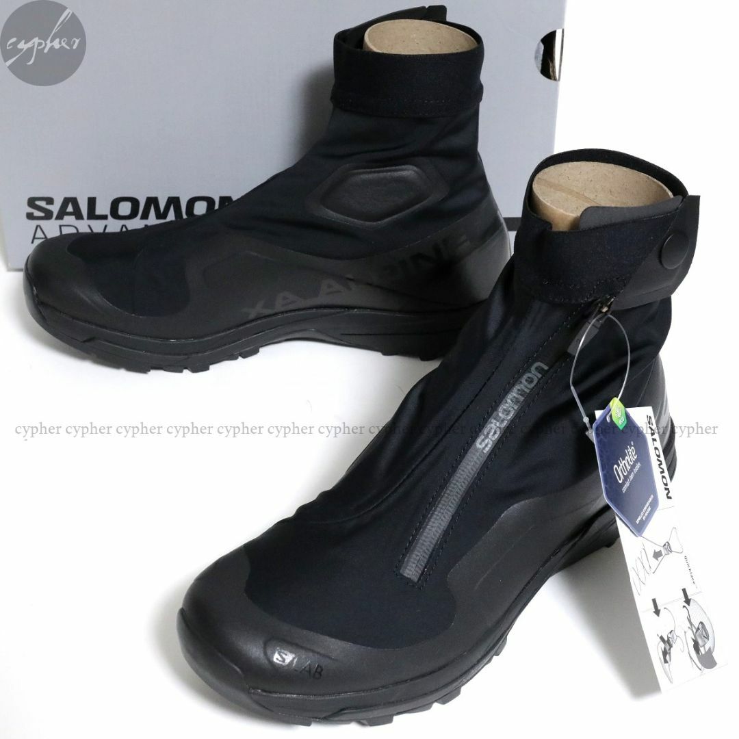 23cm 新品 SALOMON XA ALPINE 2 ADVANCED 黒