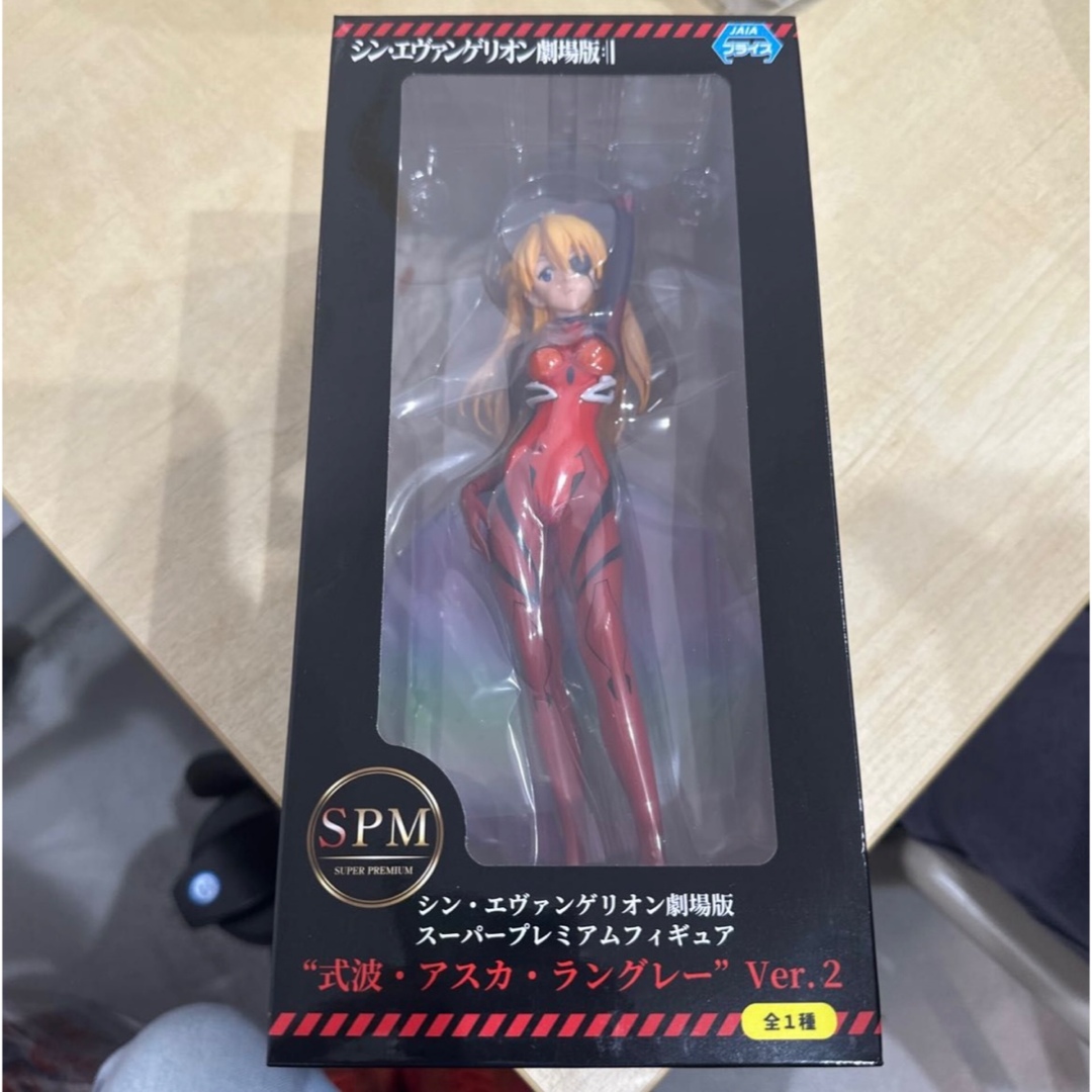お買得 式波 アスカ ラングレー フィギュア 即購入⭕️ dinogrip.com