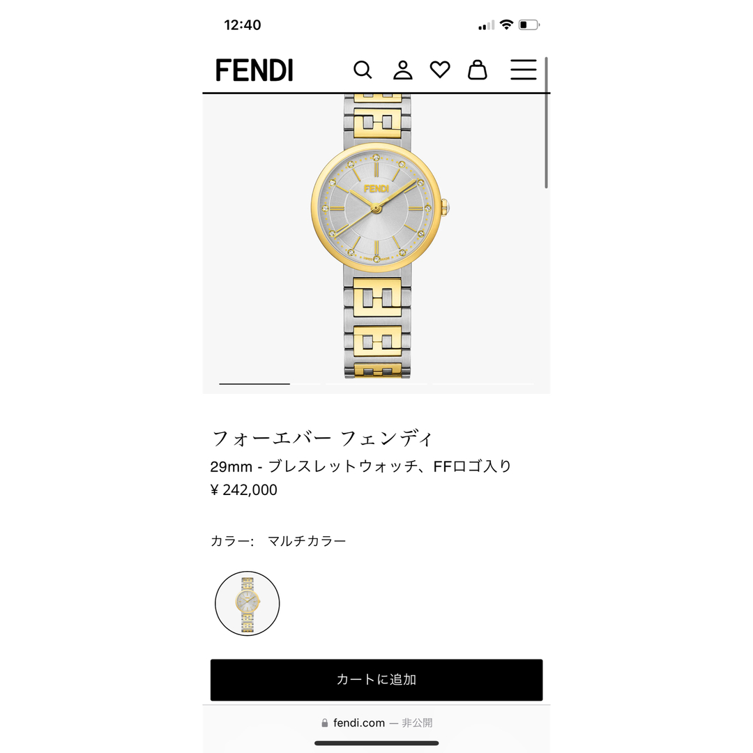 FENDI(フェンディ)のフェンディ　フォーエバー29SS/2N DIA ウォッチ レディースのファッション小物(腕時計)の商品写真