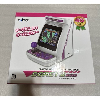 タイトー(TAITO)の新品　新品未使用　イーグレットツーミニ 本体　イーグレットミニ　ゲーム機(家庭用ゲーム機本体)