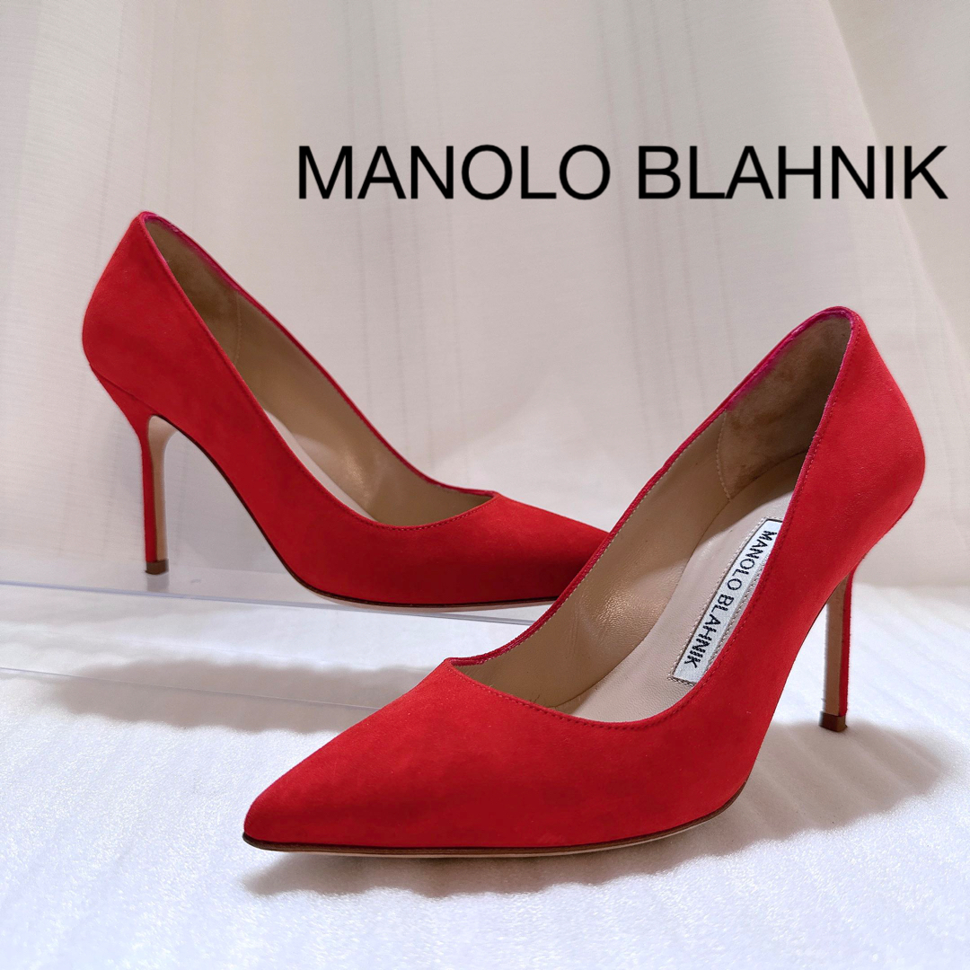 靴/シューズMANOLO BLAHNIK マノロブラニク ハイヒール パンプス 極美