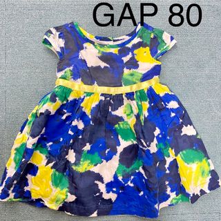 ベビーギャップ(babyGAP)のbaby GAP 水彩ブルー系ワンピース80(ワンピース)