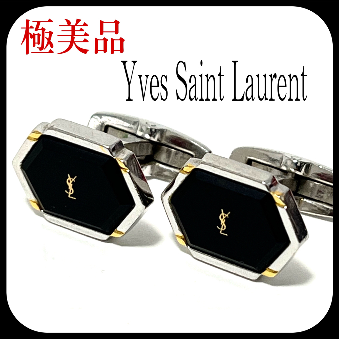 59%以上節約 カフス ボタン 美品 リール - hubertusvadasziskola.hu