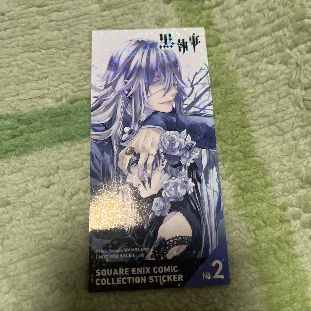 黒執事 アンダーテイカー 葬儀屋 ブロマイド カード ステッカー 黒執事 アンダーテイカー 葬儀屋 ブロマイド カード ステッカー