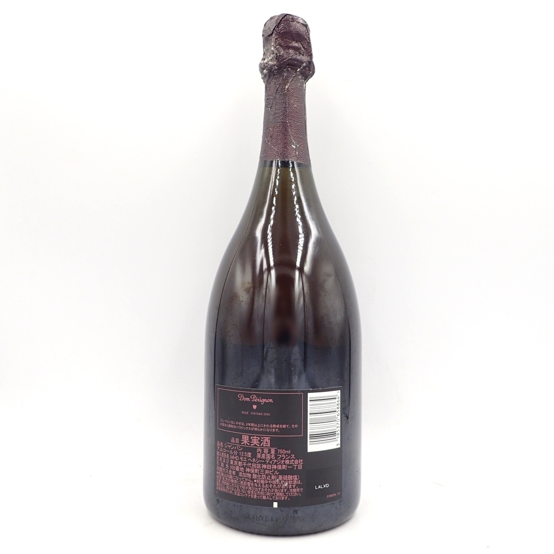 Dom Pérignon(ドンペリニヨン)のドンペリニヨン ロゼ 2006 750ml 12.5%【V】 食品/飲料/酒の酒(シャンパン/スパークリングワイン)の商品写真