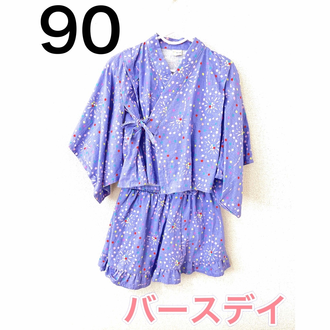 バースデイ(バースデイ)の甚平　花火柄 キッズ/ベビー/マタニティのキッズ服女の子用(90cm~)(甚平/浴衣)の商品写真