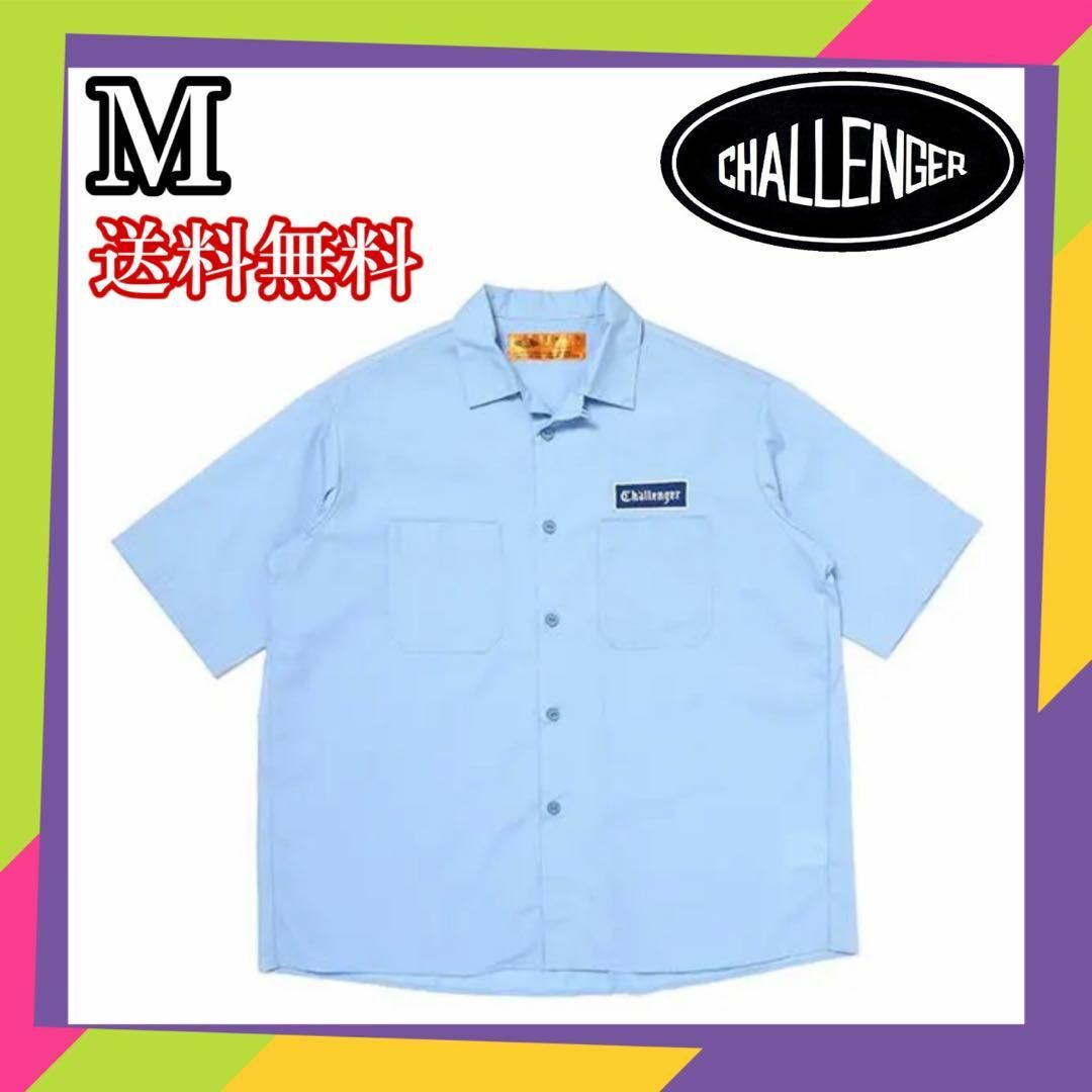 rhc23ss CHALLENGER S/S WORKER SHIRT SAX M